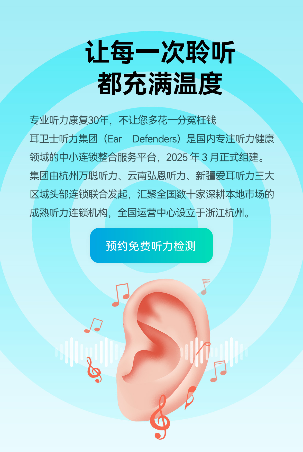 广告1