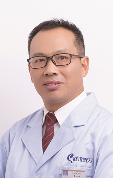 李志纯