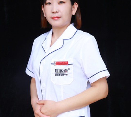 高娟