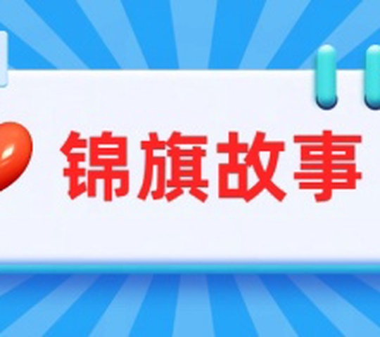下班不“打烊”！耳聪堂验配师奔波寻回助听器，温情守护九旬老人耳畔微光